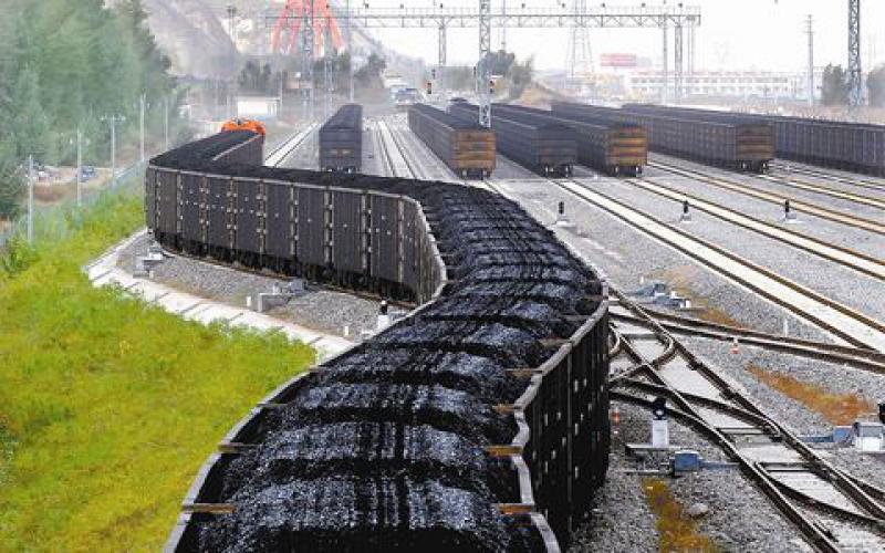 中国铁路总公司：2020年全国铁路煤炭运量达到28.1亿吨