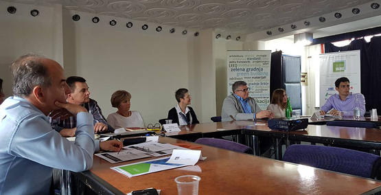 绿色建筑认证圆桌会议：要检查能源护照