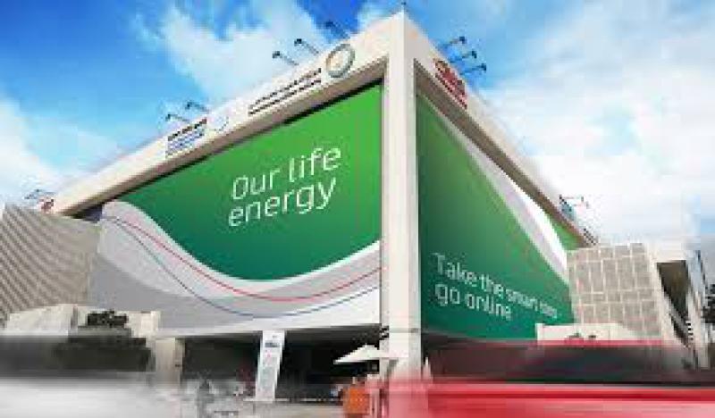 迪拜电力和水务局 DEWA在阿联酋推出了第一个基于AI的数字指挥中心