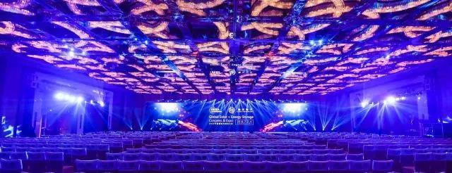 “2018中国国际光储充大会”在沪隆重召开