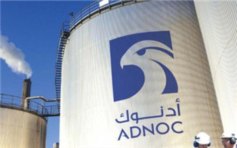 阿布扎比国家石油公司(ADNOC)有能力每天将石油产量提高“数十万桶”