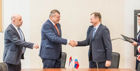 塞尔维亚国家电力公司与俄罗斯承包商签署协议后，预计在2021年完成Đerdap1水电站大修