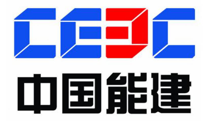 中国能建815MW光伏组件集采中标候选企业名单出炉