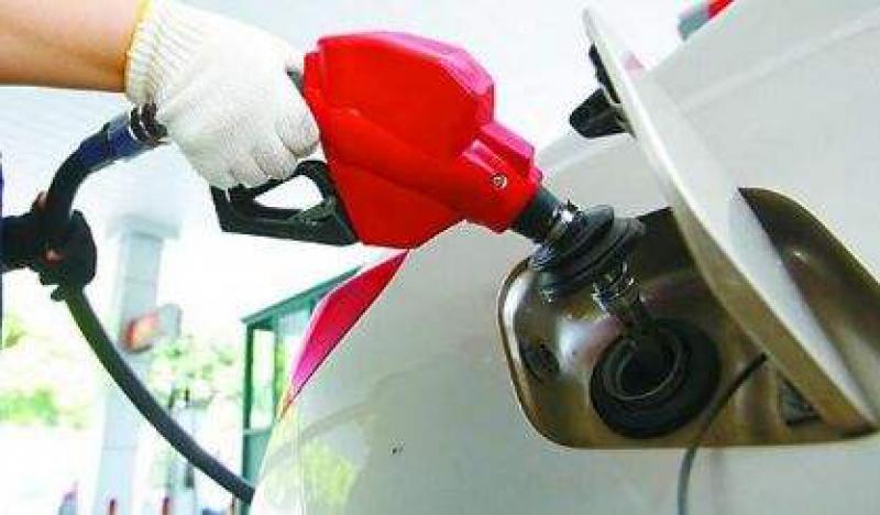 下周一成品油价格或上调 92号汽油每升涨0.2元