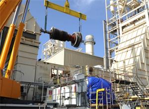 Atlanti电力宣布收购Koma Kulshan水电项目