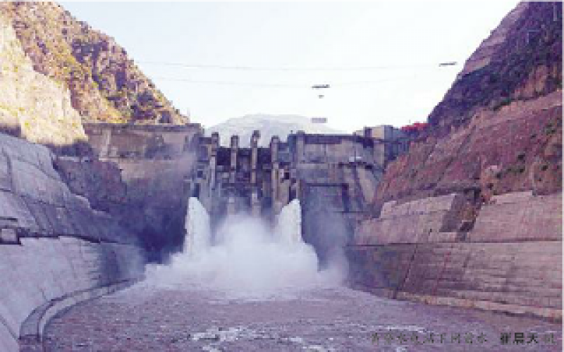 华能黄登水电站首台机组投产发电