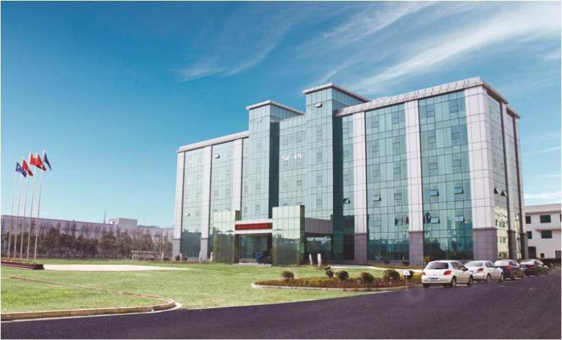 兖矿中科清洁能源科技有限公司揭牌成立