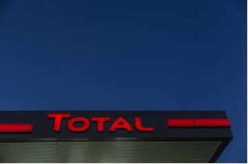 法国道达尔准备出售15亿美元的英国北海油田