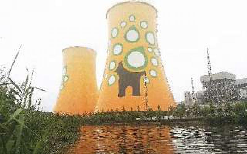 中国能建浙江火电打造出浙江最美“冷却塔”