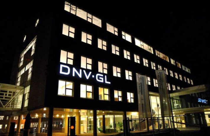 不断变化的能源面貌：DNV GL宣布了该行业未来的计划