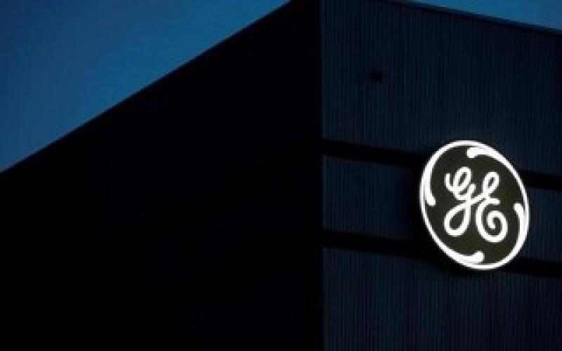 孟加拉国公布了58亿美元的能源投资，与通用电气公司签订了两项合资公司