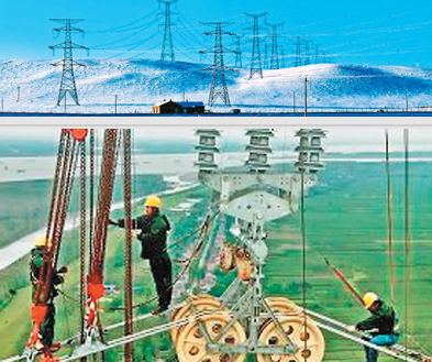 “坚强+智能” 中国电网技术通联世界