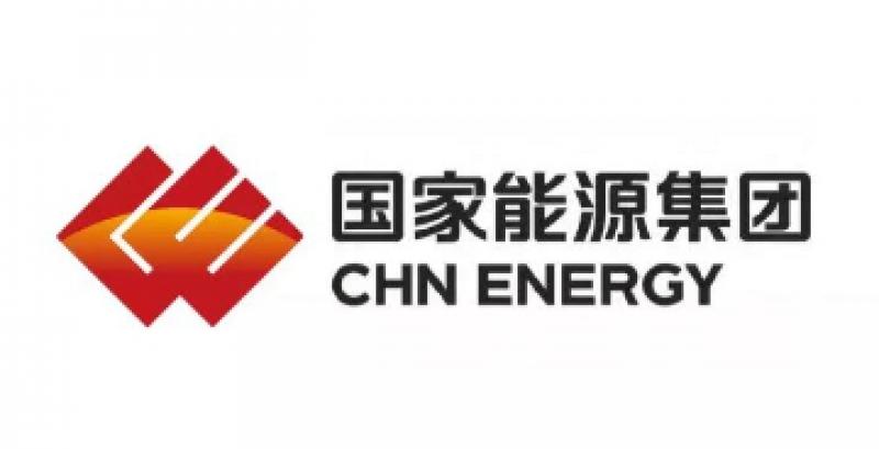 国家能源集团上半年成绩单出炉：实现利润402亿元