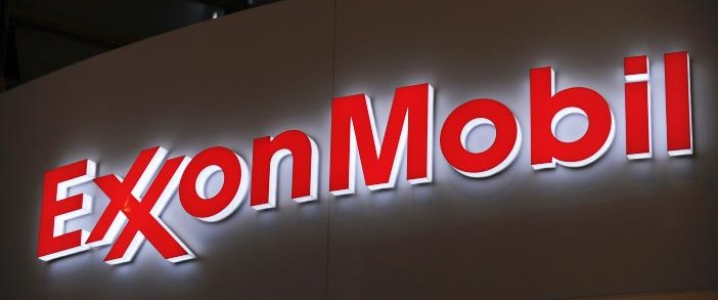 埃克森美孚巴布亚新几内亚天然气项目在水中死亡