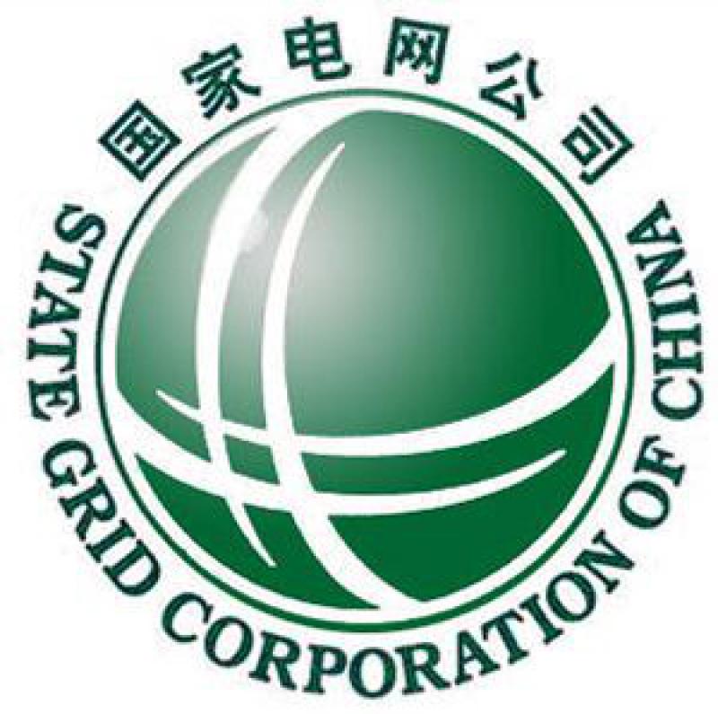 上半年新能源消纳电量同比增58.2% 国网山西电网发捷报