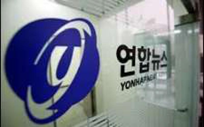 2017年韩国新再生能源发电交易量创新高