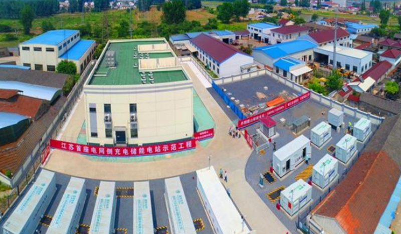 国内最大规模电网侧储能电站项目在镇江投运