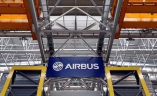 欧洲航空巨头——空中客车公司推出了先锋太阳能无人机