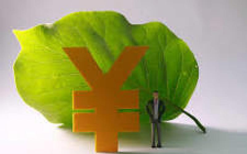 山西：推进冶金、电力、化工、建材、焦化等传统产业绿色转型