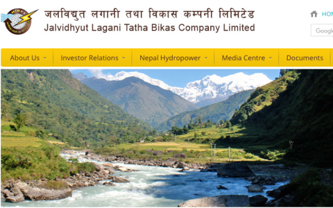 尼泊尔水电公司准备“供热基金”