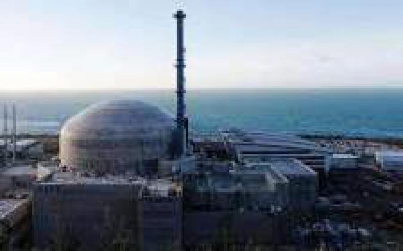 美国成立一核反应堆退役公司