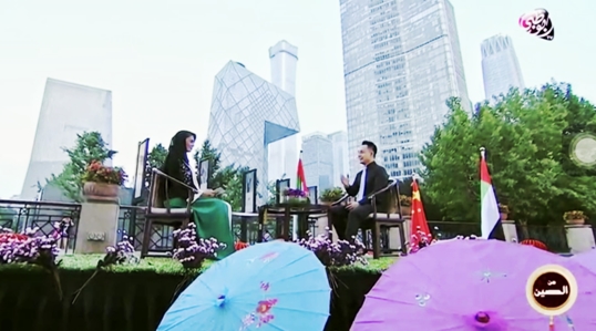 阿联酋官方电视台专访汉能