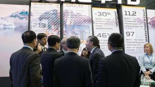 首席执行官：俄罗斯的Rosneft可能会在德国开设加油站