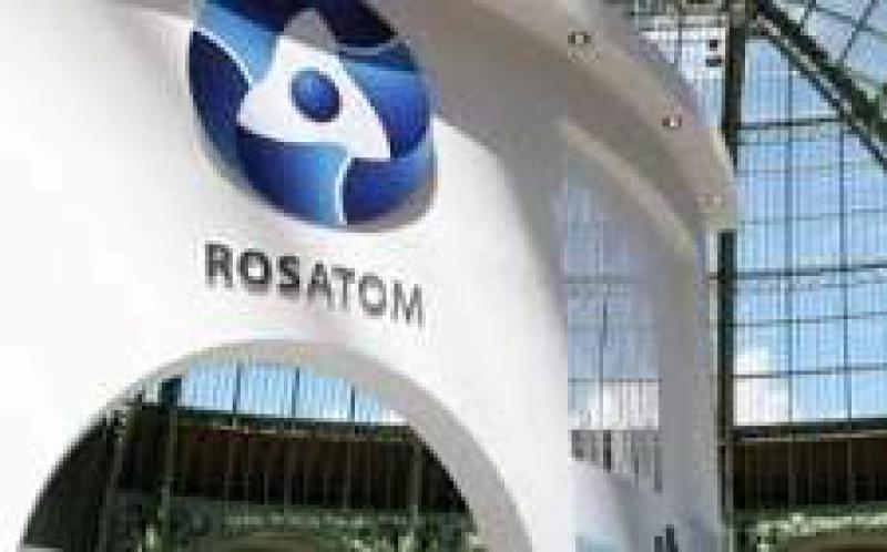 乌兹别克斯坦将建中亚首座核电站