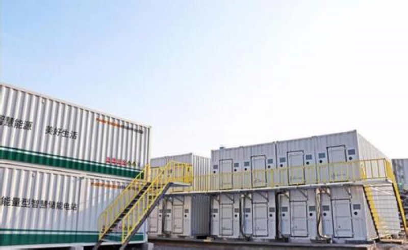全球最大预装式模块化储能项目并网