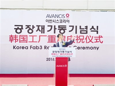 中建材重启铜铟镓硒薄膜工厂