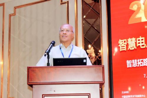 国家能源集团黄其励：打造智慧电厂的必要性、途径及建议