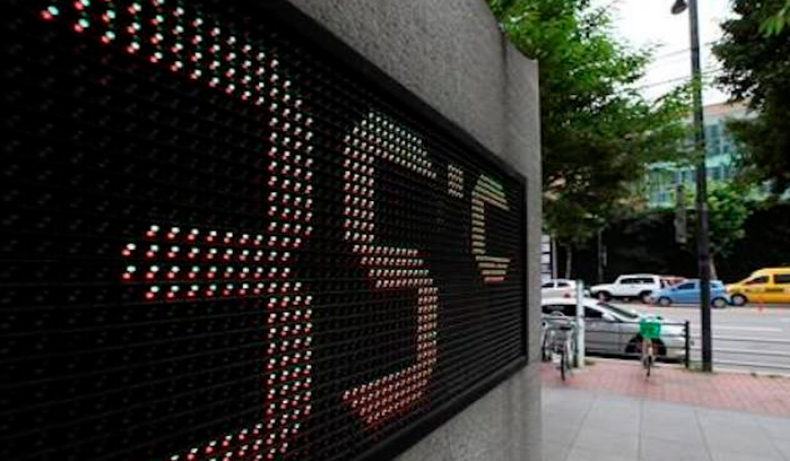 韩国重启两座核反应堆以满足能源需求