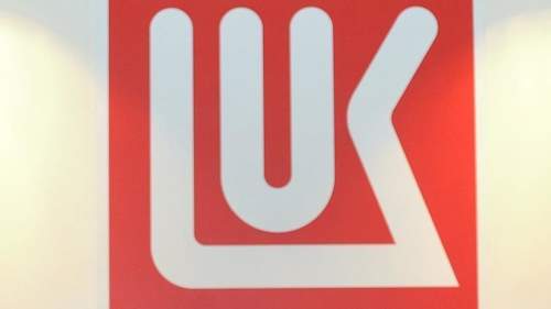 卢克石油公司2018年上半年的净利润下降25％