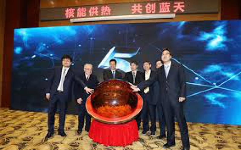 核能供暖再传利好 低温供热堆进入商业化高峰