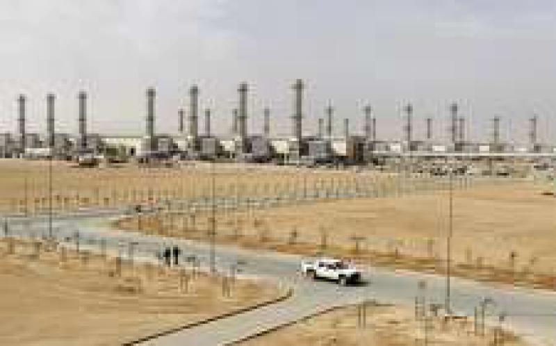 沙特电力公司利润下滑17％