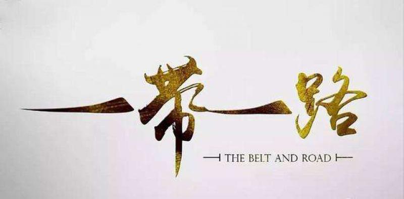 王毅：中马是共建“一带一路”的天然伙伴