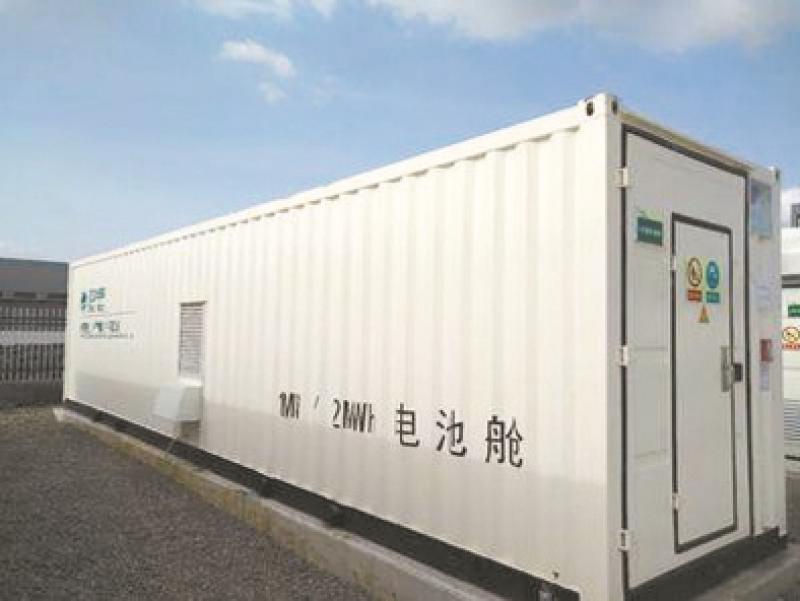 储能使新能源获得更佳应用