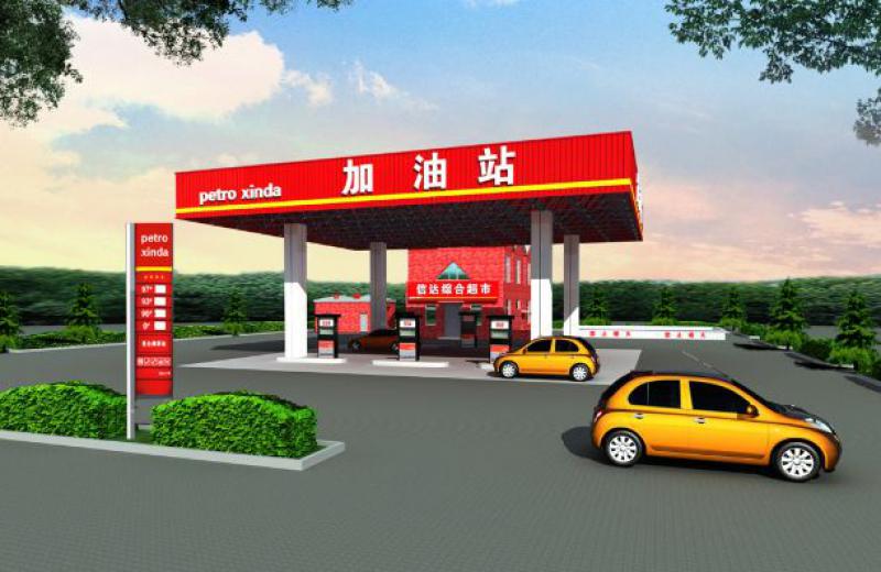 世界能源巨头牵手山东地炼，在三省组建500家高端加油站