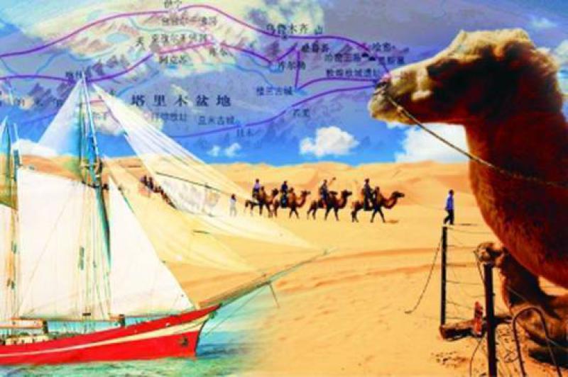 “一带一路”五年从愿景成为现实 五大类成果丰硕