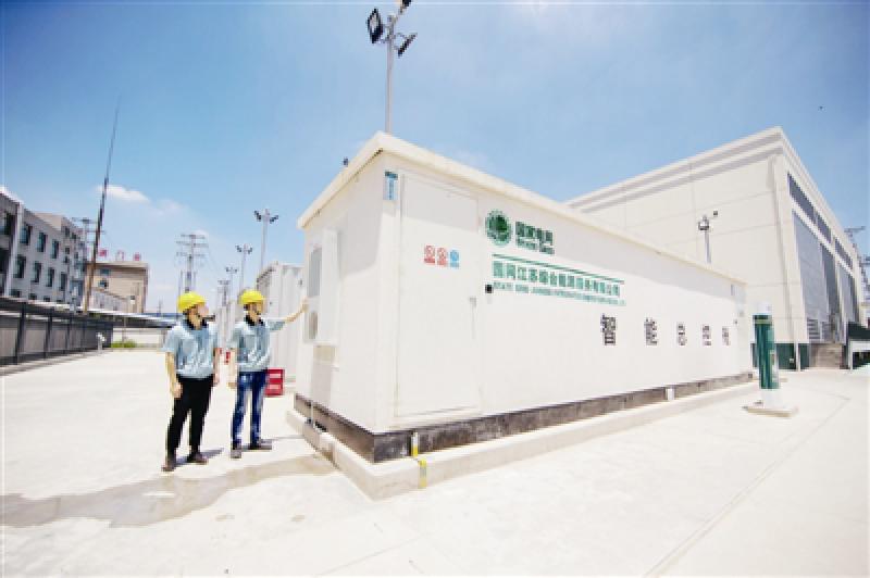 国内最大规模电网储能项目投入运营 成为超级“充电宝”