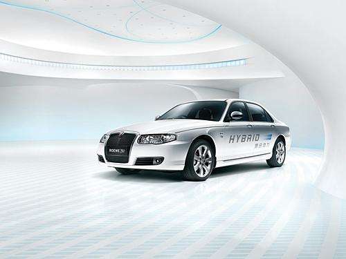 GreenToy将推出该地区首个二手混合动力和电动汽车经销商