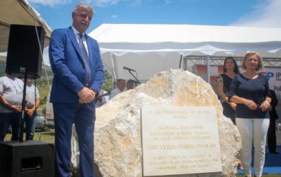 波斯尼亚的Elektroprivreda HZHB开始建设水电项目