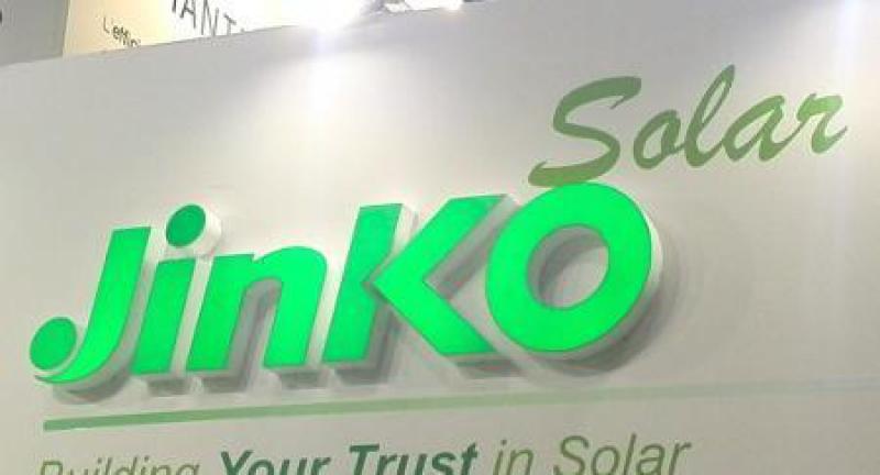 光伏巨头加速融资“补血” 晶科能源将大批设备资产抵押融资