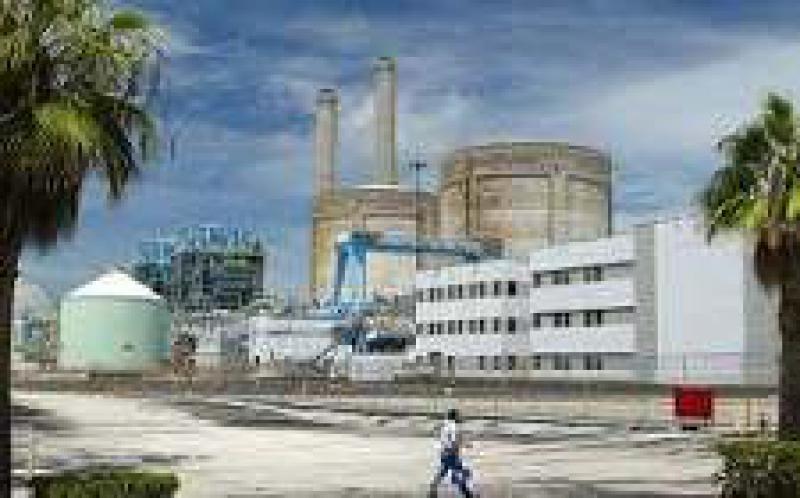 土耳其组建核监管机构