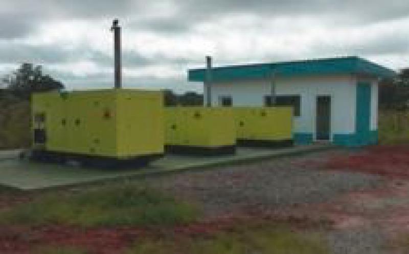 Engie已与加拿大CDC，加蓬金融机构CaissedesDépôtsetConsignations签署协议，在中非加蓬部署八座混合太阳能发电厂，总装机容量为2.2兆瓦