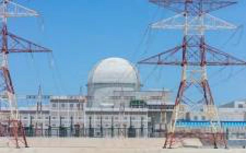 阿联酋核电厂的第二机组单元完成了运行前的测试