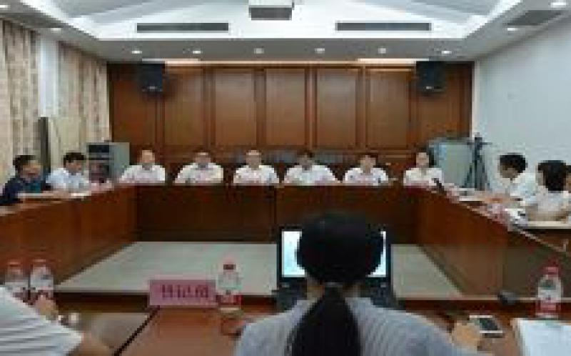 南方能源监管局召开光伏政策座谈会