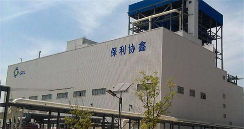 上海电气谈终止保利协鑫并购案：光伏新政后续影响无法确定