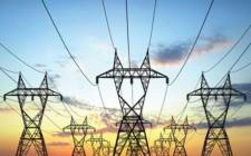 尼日利亚的发电量达到7,000mw