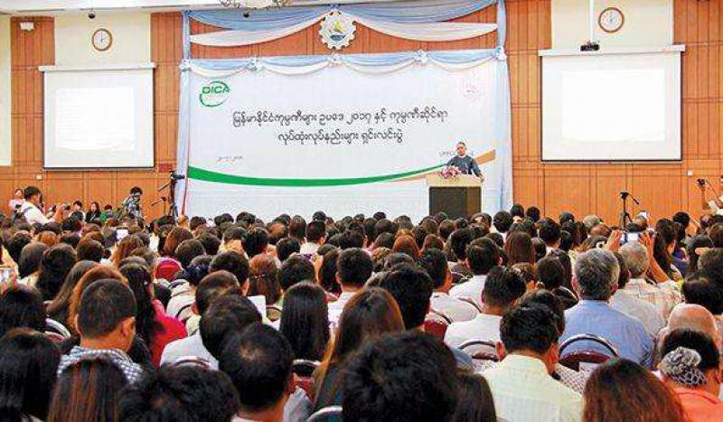 吉林省代表团访问缅甸：积极参与“一带一路” 签订多项合作协议